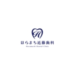 Puchi (Puchi2)さんの歯科医院「ほらまち近藤歯科」のロゴ作成依頼への提案