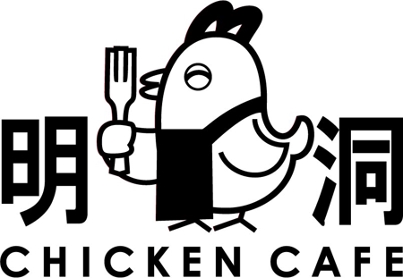 loveinko (loveinko)さんのヤンニョムチキンを中心に販売するお店「明洞CHICKEN CAFE 」のキャラクターへの提案