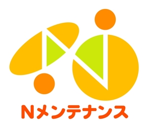 和宇慶文夫 (katu3455)さんの「Nメンテナンス」のロゴ作成 (商標登録予定なし）への提案