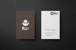 holy245 (holy245)さんのペットサロン「Ru-」のロゴへの提案