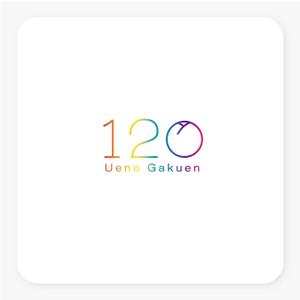 スタジオきなこ (kinaco_yama)さんの学校法人（共学・中高短一貫校）120周年記念のロゴマーク制作への提案