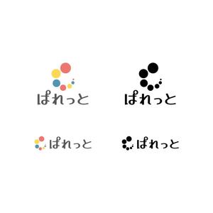 BUTTER GRAPHICS (tsukasa110)さんの小児歯科部門の立ち上げに伴うロゴの募集への提案