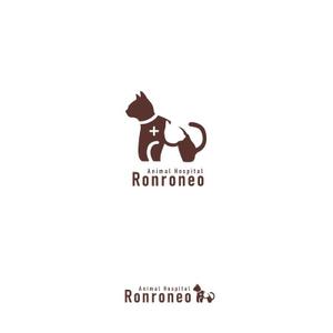 IY (intoxicate_115)さんの動物病院「Ronroneo」(ロンロネオ)のロゴへの提案