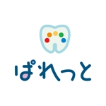 Adem (Adem)さんの小児歯科部門の立ち上げに伴うロゴの募集への提案