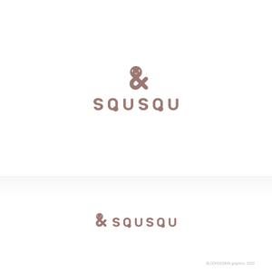 ブロックデザイン (blockdesign)さんのベビー用品ブランド【＆SQUSQU (アンドスクスク)】のロゴ制作への提案
