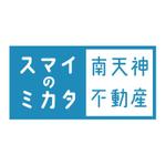 Adem (Adem)さんの不動産会社「スマイのミカタ　南天神不動産」のロゴへの提案