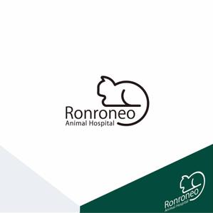 edesign213 (edesign213)さんの動物病院「Ronroneo」(ロンロネオ)のロゴへの提案