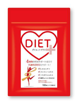 blue island (blueisland)さんのサプリメント「DIET+（ダイエットプラス）」のパッケージデザインへの提案
