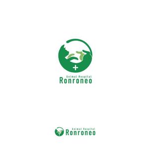 IY (intoxicate_115)さんの動物病院「Ronroneo」(ロンロネオ)のロゴへの提案