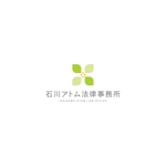 Puchi (Puchi2)さんの法律事務所「石川アトム法律事務所」のロゴへの提案