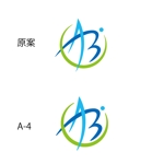 otanda (otanda)さんの海外コンサル株式会社アジアン・ビズ・コンサルタンツのロゴへの提案