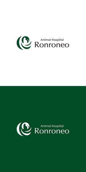 ヘッドディップ (headdip7)さんの動物病院「Ronroneo」(ロンロネオ)のロゴへの提案