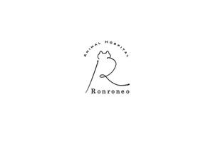sinien (sininen)さんの動物病院「Ronroneo」(ロンロネオ)のロゴへの提案