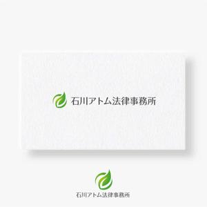 happiness_design (happiness_design)さんの法律事務所「石川アトム法律事務所」のロゴへの提案