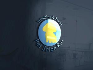 アキ MimeVisionCompany (shu_aki777454)さんのペットサロン「Ru-」のロゴへの提案