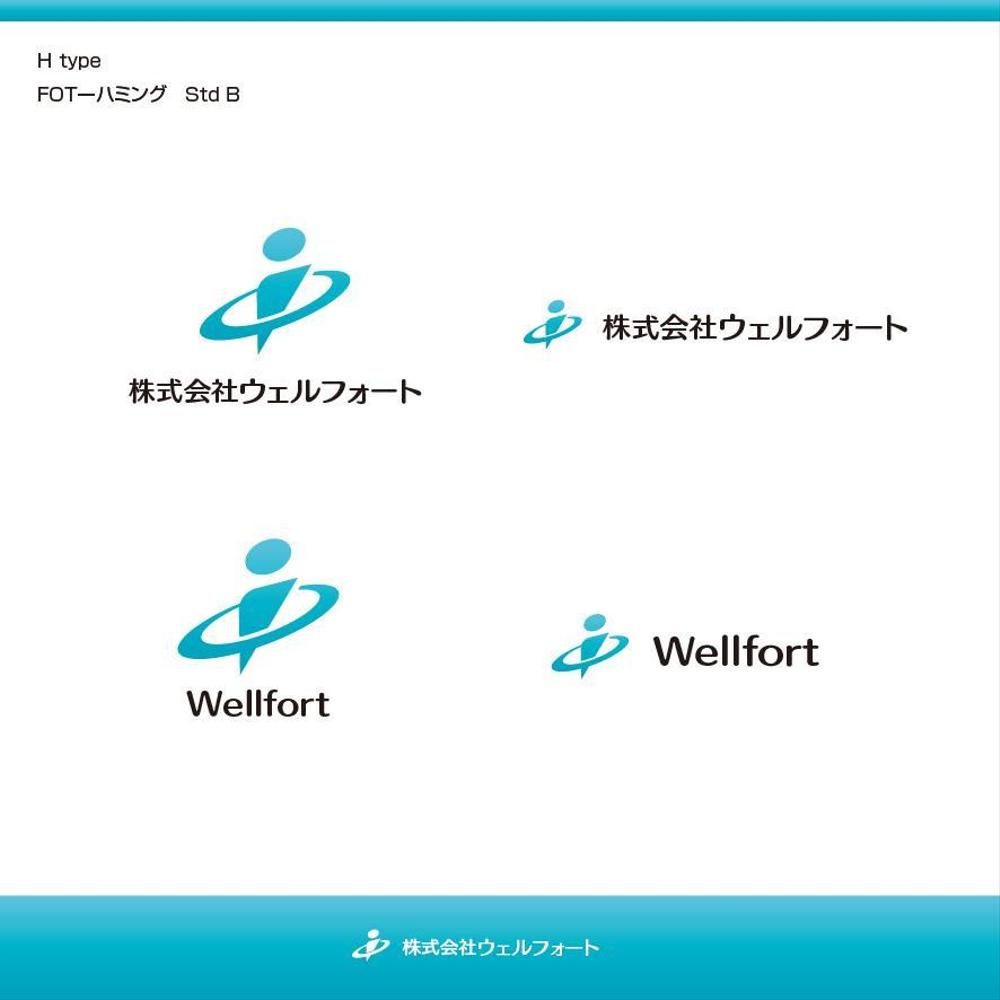 富裕層の健康管理を行う企業のロゴ