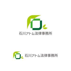 otanda (otanda)さんの法律事務所「石川アトム法律事務所」のロゴへの提案