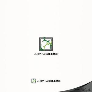 WATARU  MEZAKI (houdo20)さんの法律事務所「石川アトム法律事務所」のロゴへの提案