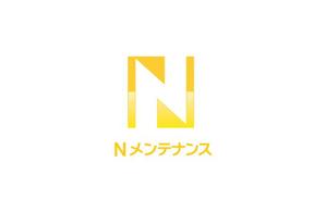 さんの「Nメンテナンス」のロゴ作成 (商標登録予定なし）への提案