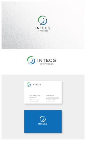 ainogin (ainogin)さんのインテクス株式会社のロゴ作成への提案