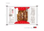 taka design (taka_design)さんのロングライフパン「KOUBO」パイシリーズのパッケージデザインへの提案