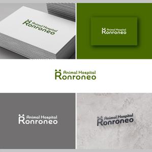 SSH Design (s-s-h)さんの動物病院「Ronroneo」(ロンロネオ)のロゴへの提案