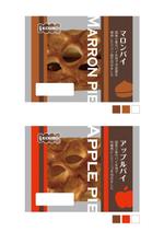 taka design (taka_design)さんのロングライフパン「KOUBO」パイシリーズのパッケージデザインへの提案