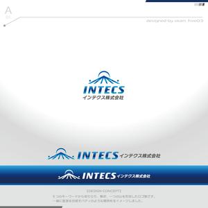 okam- (okam_free03)さんのインテクス株式会社のロゴ作成への提案