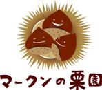 chicoさんの栗農家のロゴマーク制作への提案