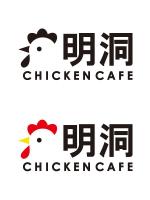ムーブオン (move-on)さんのヤンニョムチキンを中心に販売するお店「明洞CHICKEN CAFE 」のキャラクターへの提案