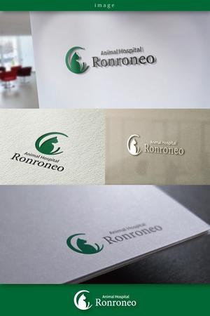 coco design (tomotin)さんの動物病院「Ronroneo」(ロンロネオ)のロゴへの提案
