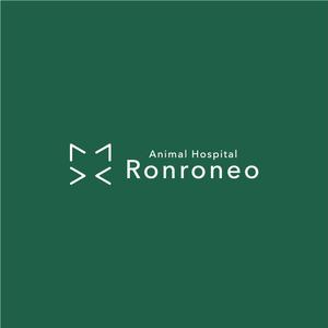 nabe (nabe)さんの動物病院「Ronroneo」(ロンロネオ)のロゴへの提案