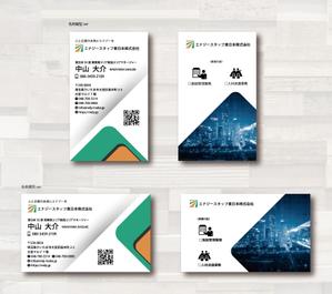 SUPLEY_ad (ad_infinity007)さんの新会社の名刺デザイン作成（ロゴは用意済）への提案