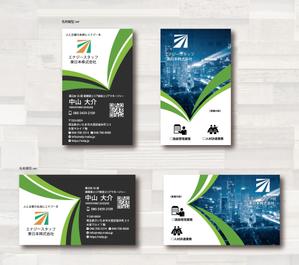 SUPLEY_ad (ad_infinity007)さんの新会社の名刺デザイン作成（ロゴは用意済）への提案