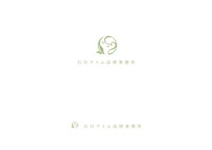 赤星　光流 (yukikaze0213)さんの法律事務所「石川アトム法律事務所」のロゴへの提案
