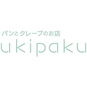 工房まつもと (kobomtmt)さんの新装オープンのパンとクレープのお店のロゴ制作への提案