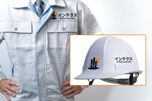 stepmew (stepmew)さんのインテクス株式会社のロゴ作成への提案