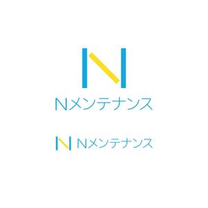 ロゴ研究所 (rogomaru)さんの「Nメンテナンス」のロゴ作成 (商標登録予定なし）への提案