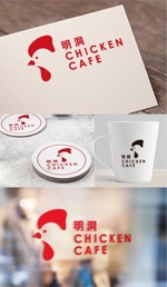 M STYLE planning (mstyle-plan)さんのヤンニョムチキンを中心に販売するお店「明洞CHICKEN CAFE 」のキャラクターへの提案
