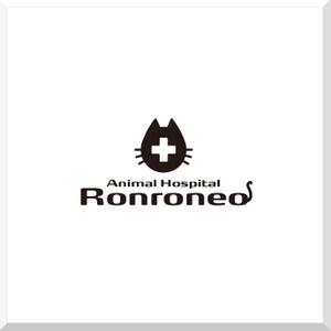 d-o2 (d-o2)さんの動物病院「Ronroneo」(ロンロネオ)のロゴへの提案