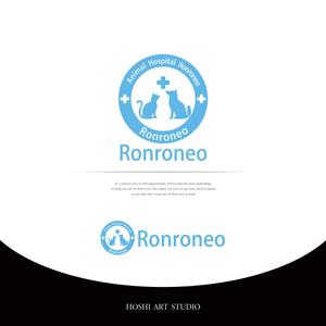 HOSHI (hoshi-1)さんの動物病院「Ronroneo」(ロンロネオ)のロゴへの提案