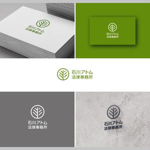 SSH Design (s-s-h)さんの法律事務所「石川アトム法律事務所」のロゴへの提案