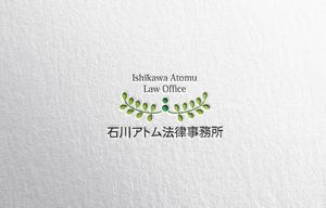 COLOBOCKLE ()さんの法律事務所「石川アトム法律事務所」のロゴへの提案