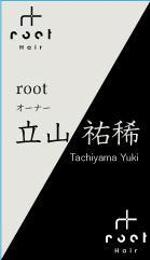 kamosdesign (kamosdesign)さんの美容室名刺デザイン資料（データ揃ってます。配置のみ）への提案