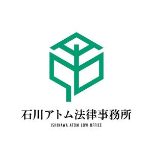 dama511さんの法律事務所「石川アトム法律事務所」のロゴへの提案