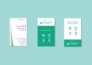 ym (youwe)さんの新会社の名刺デザイン作成（ロゴは用意済）への提案