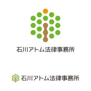tsujimo (tsujimo)さんの法律事務所「石川アトム法律事務所」のロゴへの提案