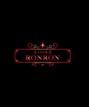 G.design (gentarou112)さんの高級クラブ「RONRON」の店ロゴへの提案