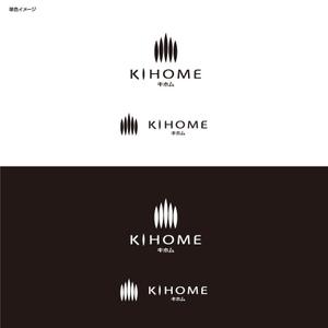 chikonotochan (chikonotochan)さんの商品型住宅　木の家　「KIHOME」（キホム）のロゴマーク大募集への提案