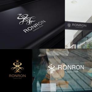 sazuki (sazuki)さんの高級クラブ「RONRON」の店ロゴへの提案